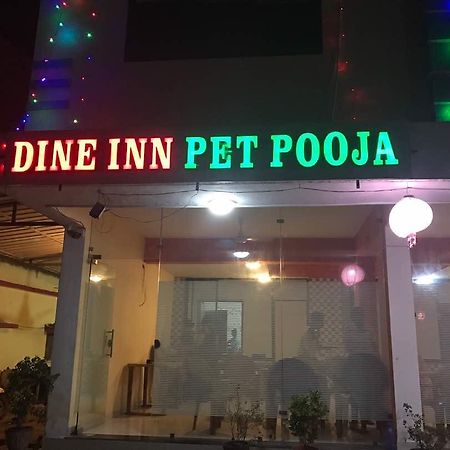 Hotel Krisha Daman Εξωτερικό φωτογραφία