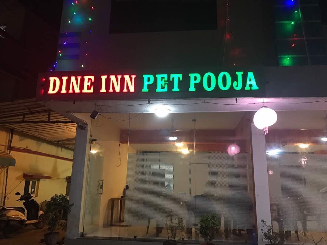 Hotel Krisha Daman Εξωτερικό φωτογραφία