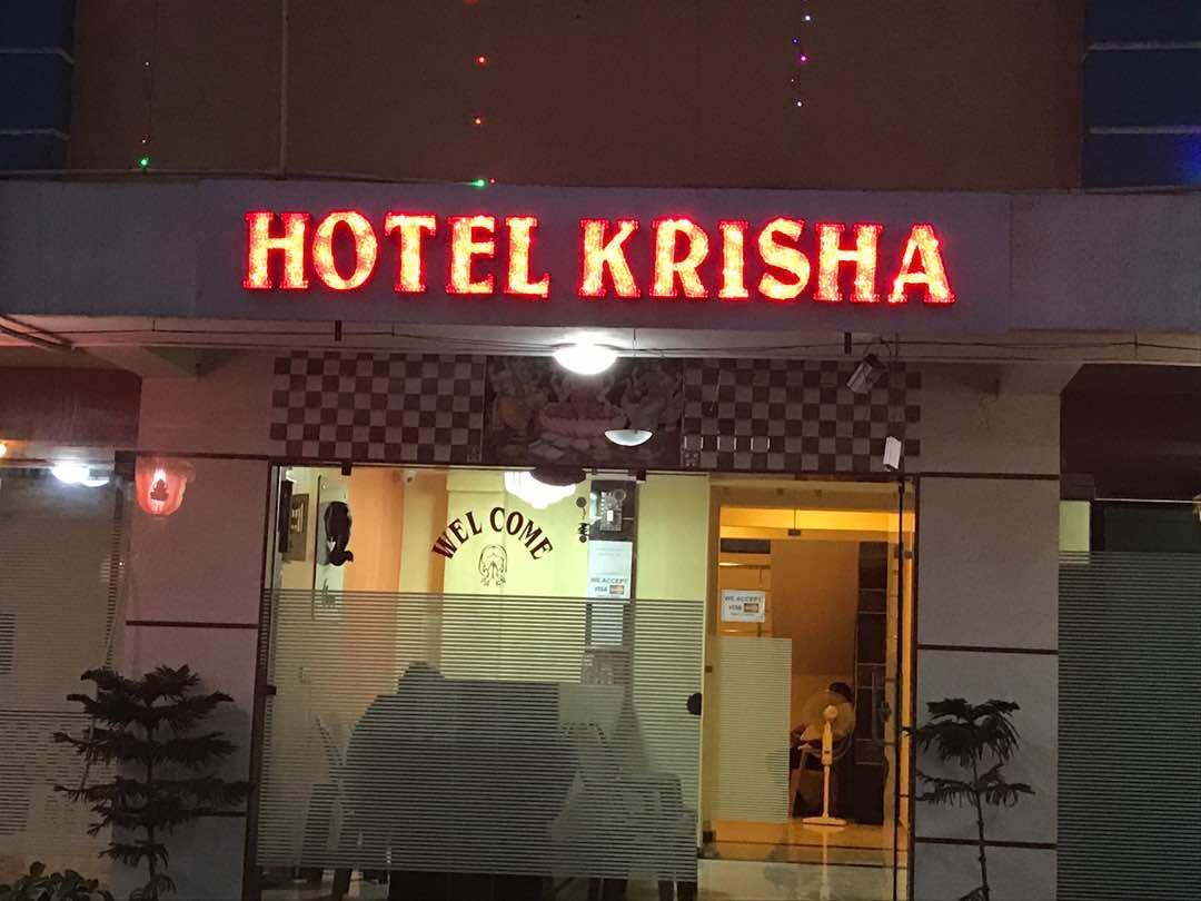 Hotel Krisha Daman Εξωτερικό φωτογραφία